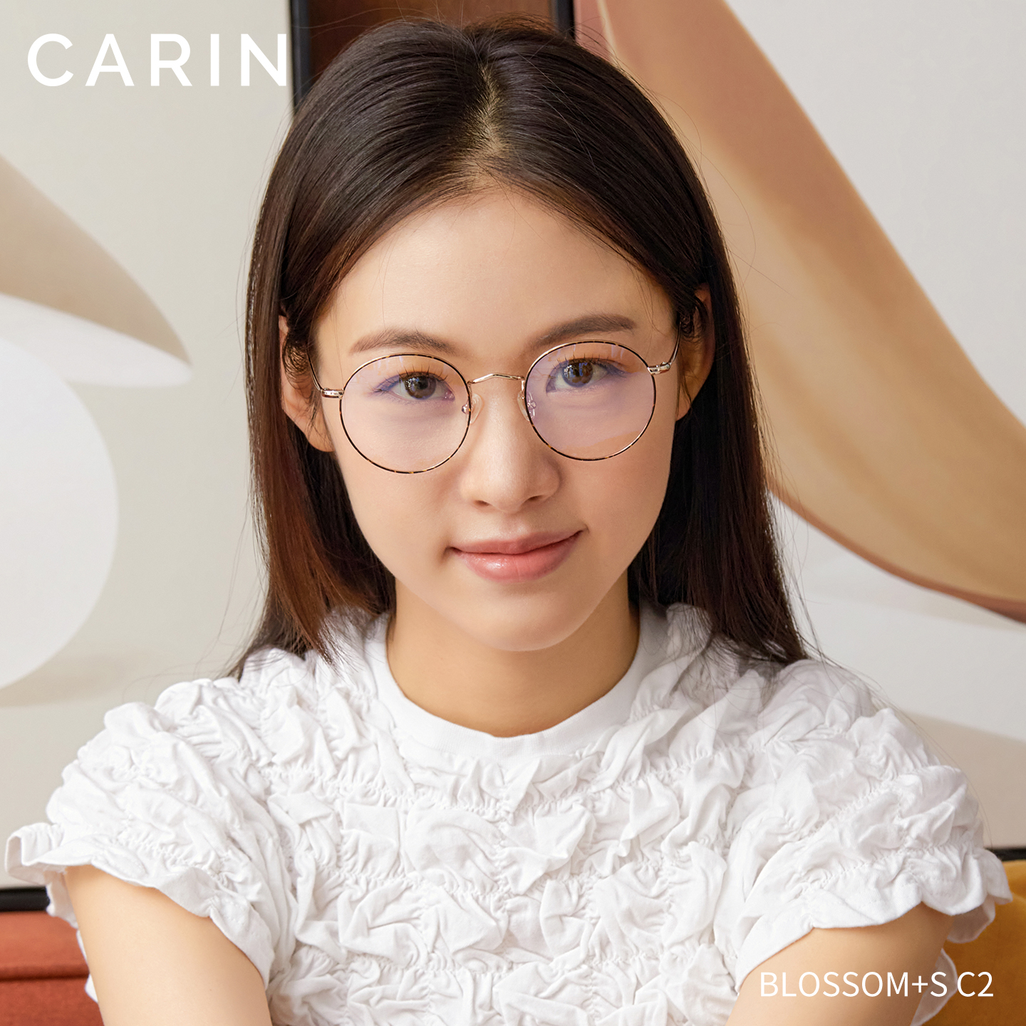 Carin光学眼镜大框超轻