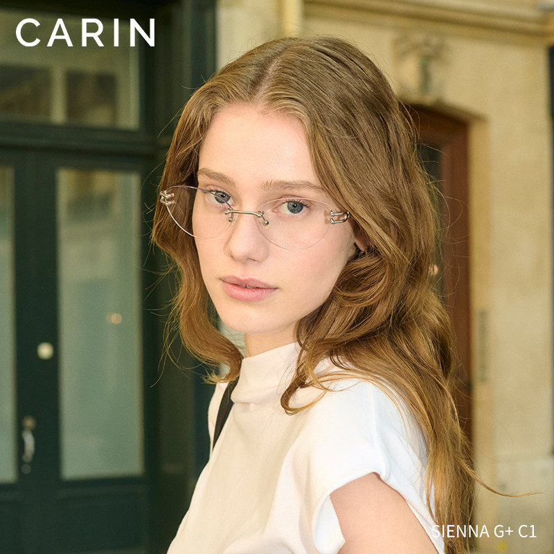 【赵若帆kiko推荐】CARIN无框眼镜框高级感防蓝光男女新款SIENNA+