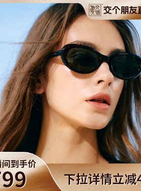 CARIN防晒墨镜明星同款RAY