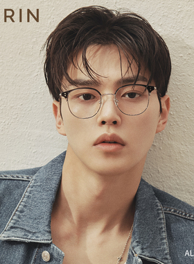 【宋江侯明昊同款】CARIN眼镜框STEFAN,ALEX半框近视素颜镜男女款