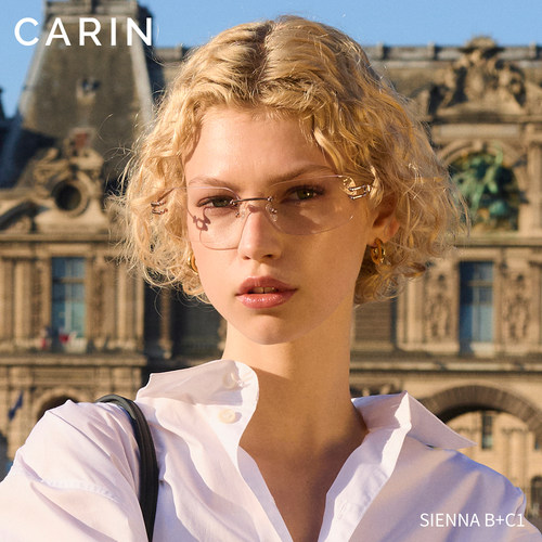 CARIN无框眼镜框防蓝光男女新款