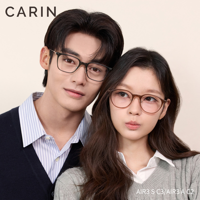 26年新款同款CARIN眼镜AIR3男女