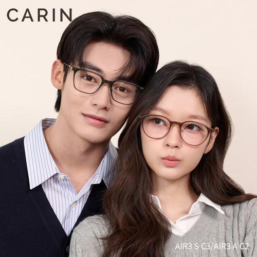 26年新款同款CARIN眼镜AIR3男女