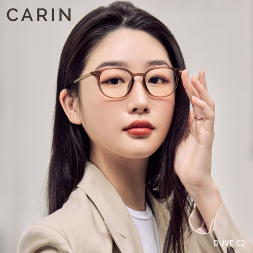 Carin新款高级感眼镜框近视