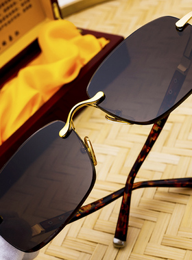 纯天然椭圆个性高端清凉太阳镜