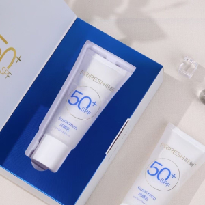 【专柜正品】胚颜双管正品防晒霜防晒SPF50 物理防晒、隔离紫外线