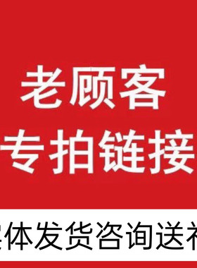 【专柜正品，刮码发货】可以加库存  美肌面膜靓肤霜焕肤精华液