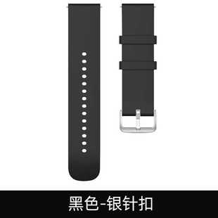 TAIHOM硅胶表带智能手表链22mm通用平口快拆生耳替换腕带黑色表带