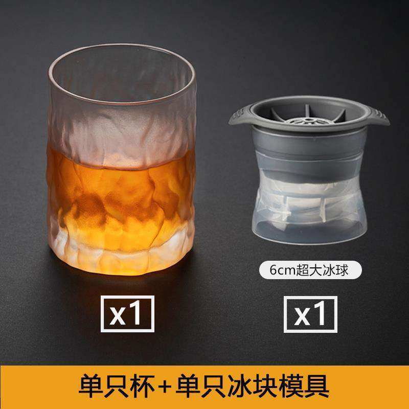 -Puts the hand made Japanese hammer glasses of whiskey glass图片