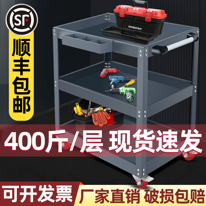 工具车小推车移动加大
