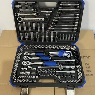 组套扳手套筒便携维修随车家用工具 150件套汽修维修机修工具套装