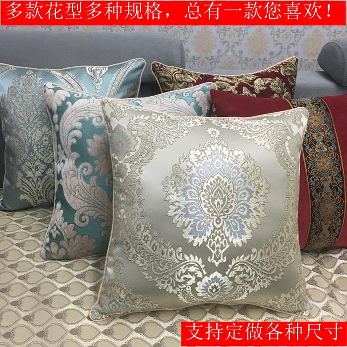 欧式客厅沙发抱枕汽车靠垫套枕头护腰枕套可定做靠包大号45 50 60|msdalam kategori rumah Fabrik, bantal/bantal - dari Buy2taobao.com untuk memberikan perkhidmatan ejen Taobao profesional membeli
