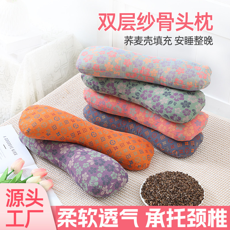 双层纱荞麦枕头颈椎圆柱硬枕骨头枕可拆洗低枕单人圆枕糖果枕头枕