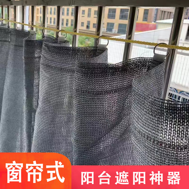 银色六针加密厚活动阳台窗户图片
