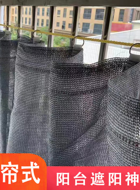 银色六针加密厚活动阳台窗户
