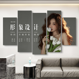 美发店墙面装饰画网红发廊发型设计海报壁画高级理发店造型挂画