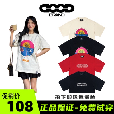 官方正品GOOD椰树烫钻短袖T恤