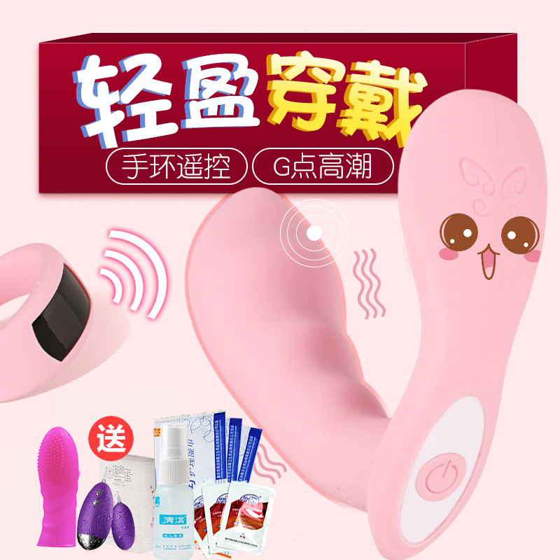 网友分享在meiguo.com的图片