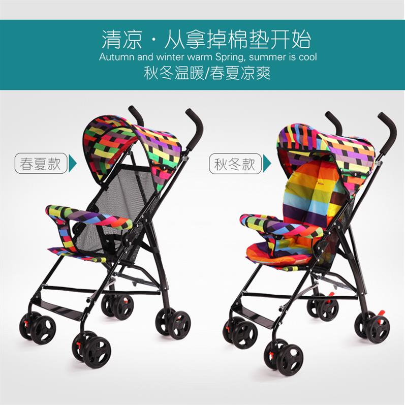 蓝色扶手婴儿推车夏季轻便通用多用新款出游简单轻巧小型复古可爱在类目 尿片/洗护/喂哺/推车床, 婴儿手推车/学步车, 四轮推车中 - 来自Buy2taobao.com提供专业的淘宝代购服务