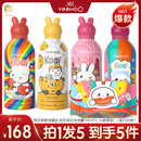 英氏儿童沐浴露婴幼儿洗头二合一宝宝专用洗发水沐浴液小奶泡慕斯