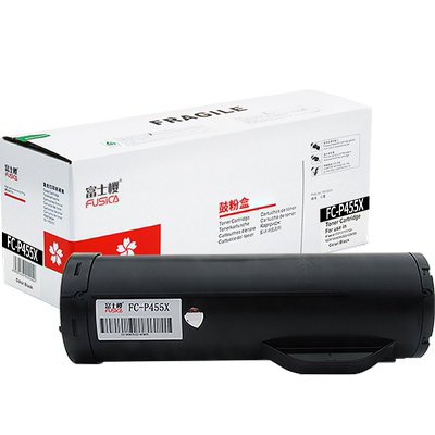 富士樱富士施乐分离式硒鼓粉盒