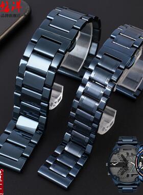 适配天梭T099天王精工r5号手表卡罗莱深蓝色男精钢表带链网带2122