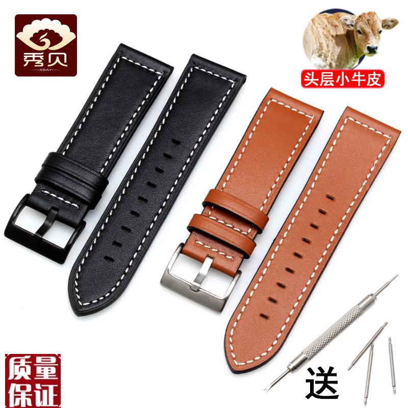 适配JEEP吉普真皮表带不锈钢针扣机械表N带高档男女手表表链配件
