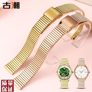 手表带女士钢带细表链适用小绿表天王卡西欧O飞亚达罗西尼天梭浪