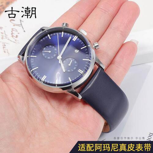 适配阿玛尼手表带男AR0382/AR2447C/AR1970AR60008真皮蝴蝶扣表链