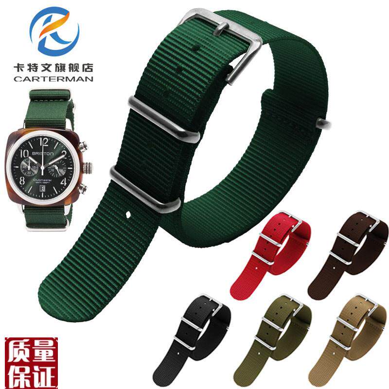时尚运动表带代用Briston男女情侣尼龙手表带510S9UNN防水20mm