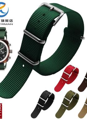 时尚运动表带代用Briston男女情侣尼龙手表带510S9UNN防水20mm