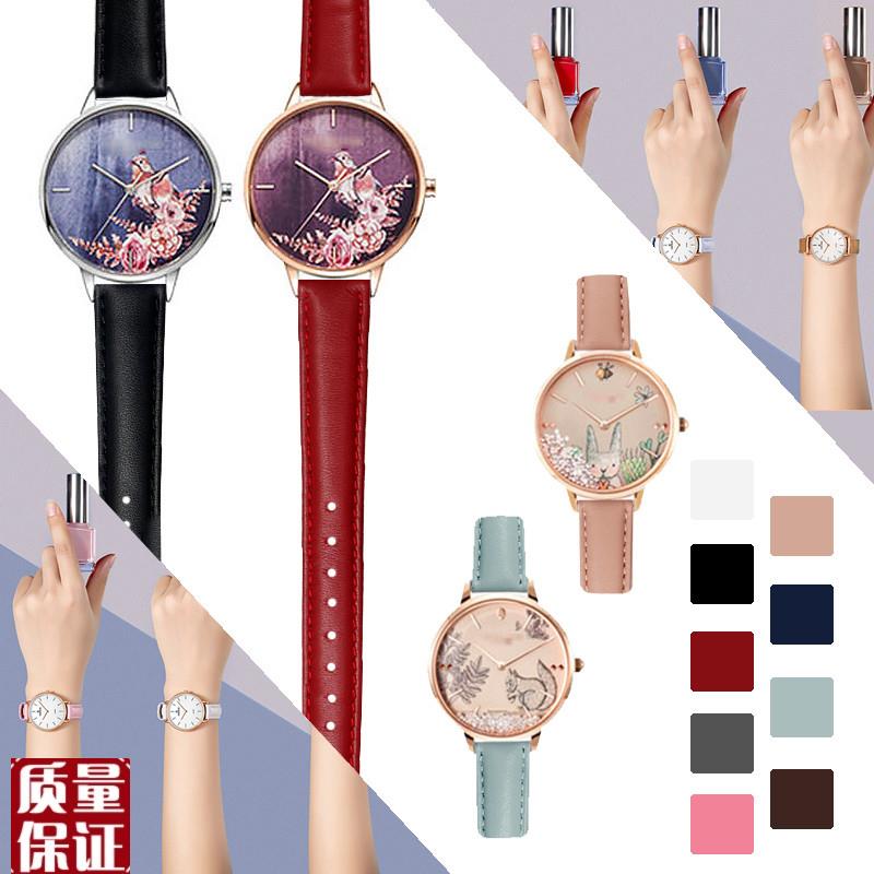 真皮手表带女适配VictoriaHyzde维多利亚海德VH表带针扣配件12mm