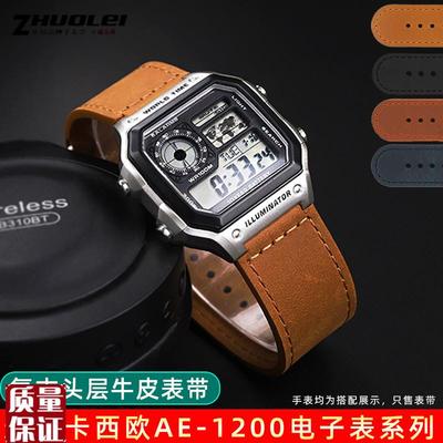 适用卡西欧小方块AE1200/1300SGW400AQ-1N50W复古真皮手表带18mm