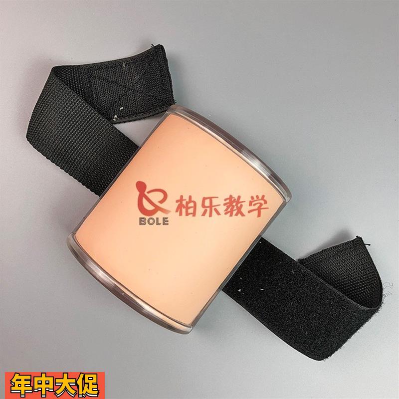 仿真皮肤缝合模块外科手术肌肉切开缝合技能练习医学缝合训练美容