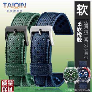 适用精工5号表带SEIKO罐头/鲍鱼/水鬼小mm手表带橡胶表Z带硅胶带