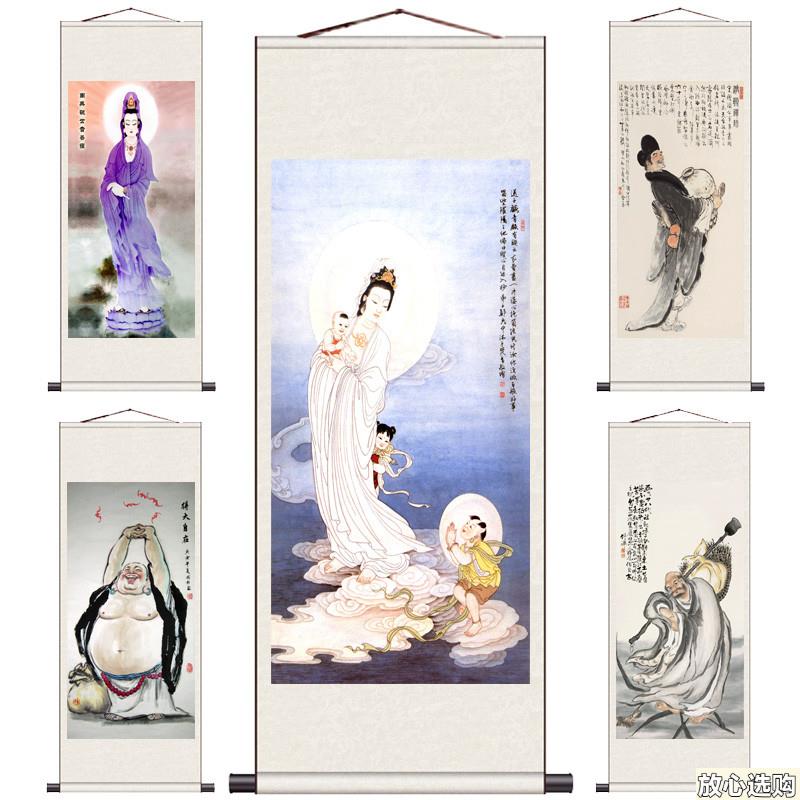 济公达摩C渡江弥勒佛观音菩萨字画卷轴画风水装饰画定制帆布条画