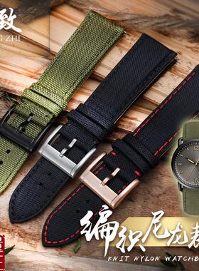适用卡西欧EFR-303西p铁城光动能BM8475表链尼龙真皮手表带2022mm
