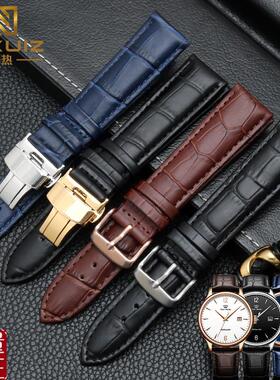 真皮手表带男适配天王表GS5844S/PGS3874383359925X95620mm