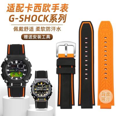 适配卡西欧G-SHOCK手表带橡胶男GA-900改装防水R运动硅胶表链16mm