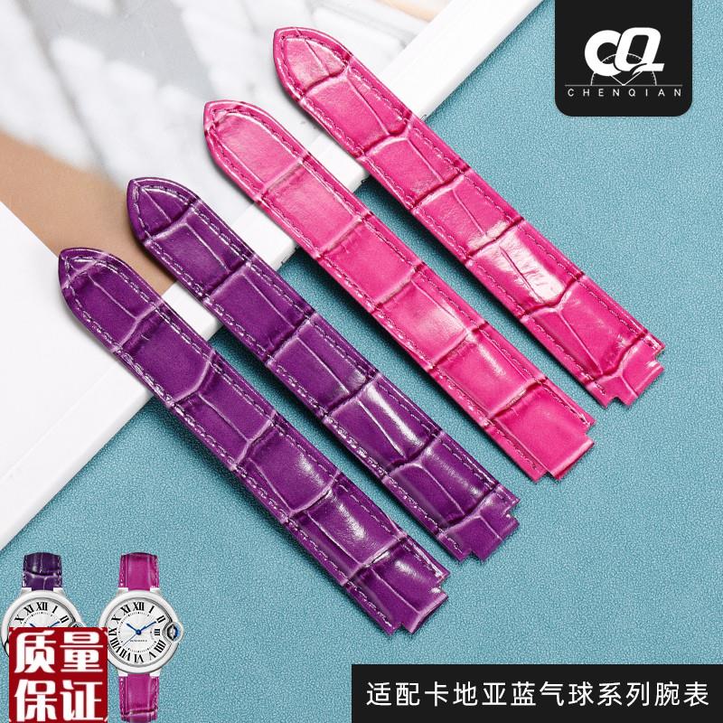 适用卡地亚蓝气球鳄l鱼纹牛皮手表带原装款cartie凸口真皮表链男