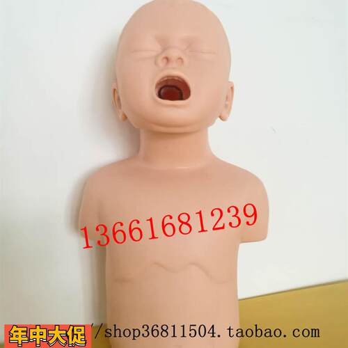 幼儿窒息训练教学模型小儿窒息复苏模型幼儿海姆立克训练模型