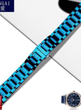 蓝色适配b罗西尼8633勋章5715天王表3874钢带21mm蝴蝶双按扣钢表