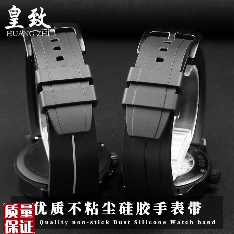 防水硅胶a手表带适配劳力士精工5号水鬼潜水罐头鲍鱼系列表链22mm