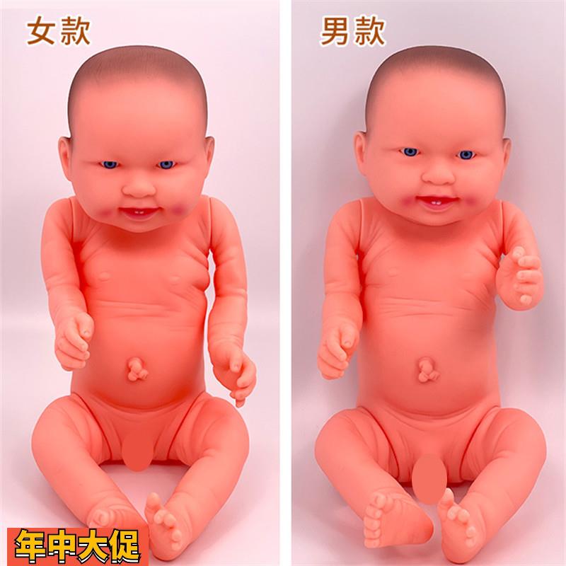 新生儿搪胶软胶塑料仿真教学婴儿家政月嫂护理培训娃娃模型教具
