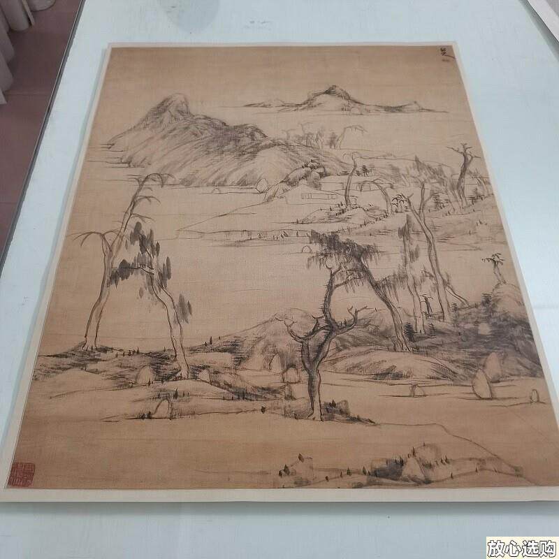 八大山人朱耷山水图复古书画真迹高清s微喷仿古复制挂抽装裱装饰