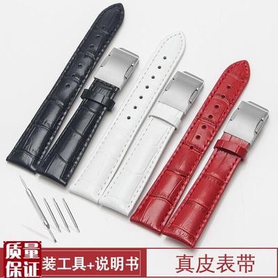 适配卡西欧表带g真皮女士表链红白黑色SHEEN-5010/5023502016MM