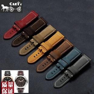 cartby通用疯马皮军表表带胖大海绒面加厚222426男粗矿型