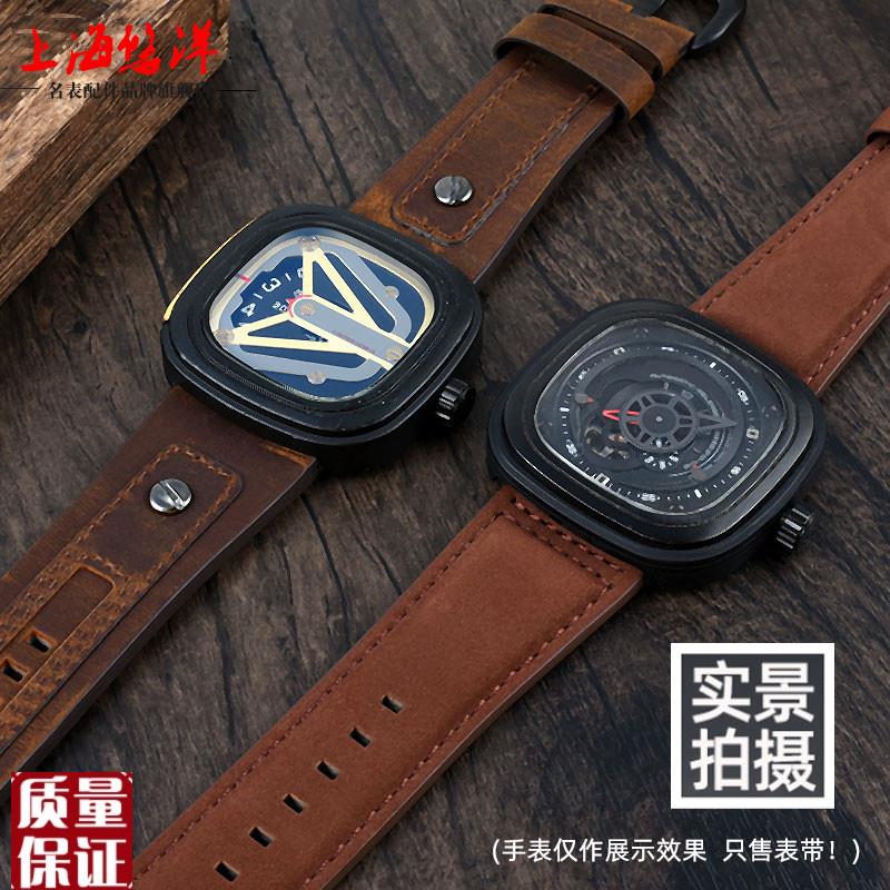 适配七个b星期五机械表Q2Q3M1M2P2P3复古真皮男表带28mm