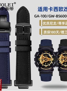适配卡西欧尼龙男手表带GA110GB改装黑金手表GA700男DVW5600小方