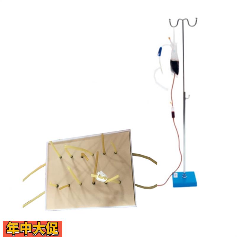 表面出血点止血训练模型止血考核模块表面血管结扎止血操作模型